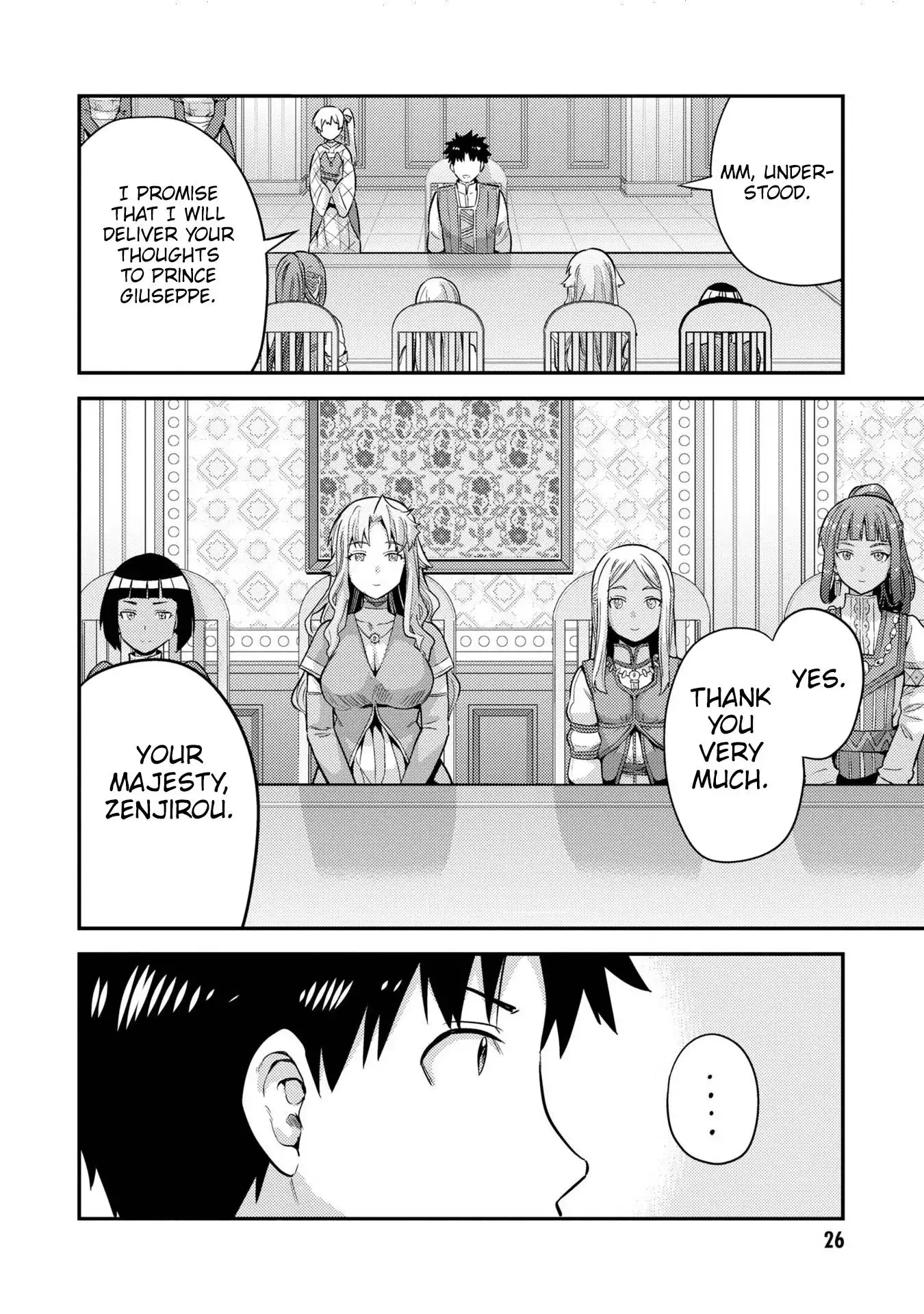 Risou no Himo Seikatsu Chapter 53.5 26